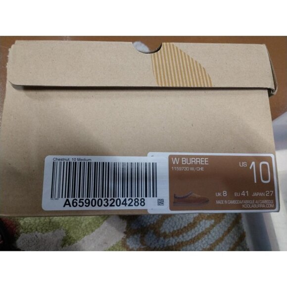 Koolaburra By UGG Womens W Burree Chestnut Suede Slippers Size 10 - Picture 4 of 6